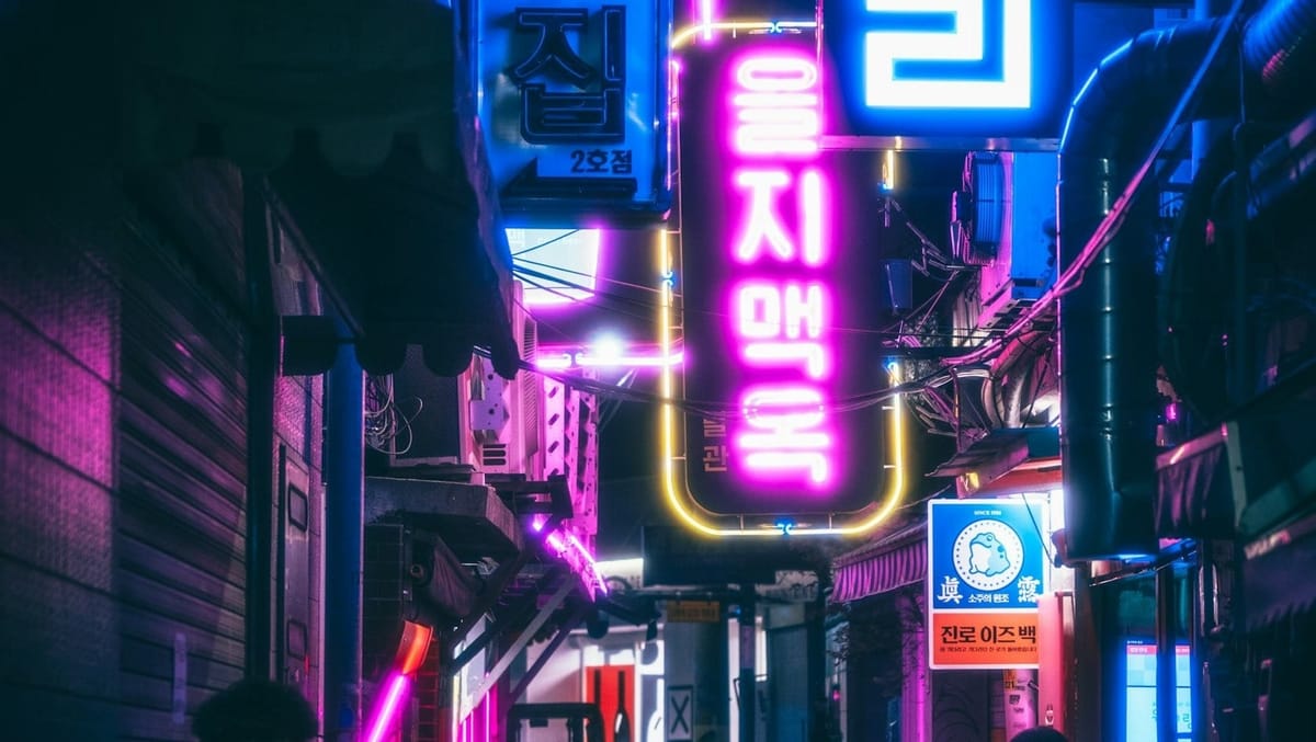 The Decrease of Korean Lyrics in K-pop Music